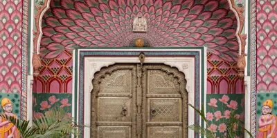 Circuit House Kota